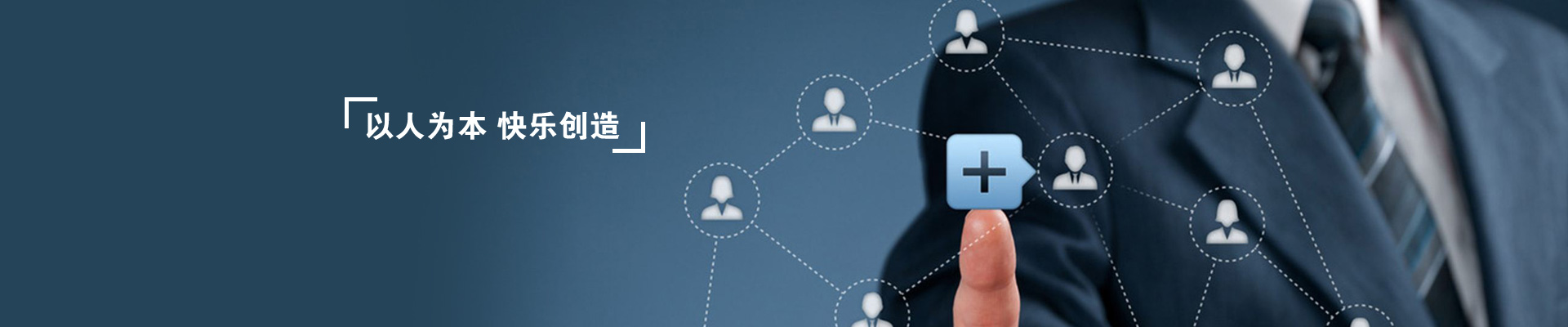 環氧促進劑dbu對環氧樹脂固化動力學及力學性能的影響研究