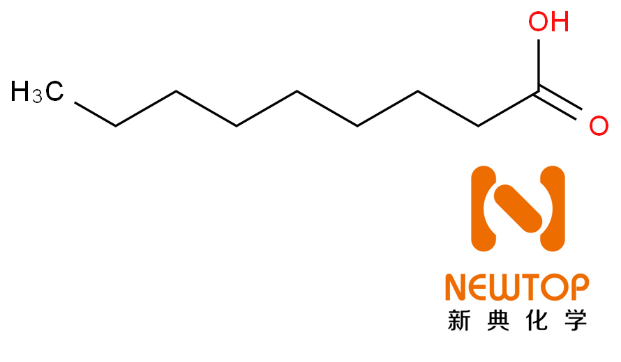 辛癸酸cas 68937-75-7??nonanoic acid